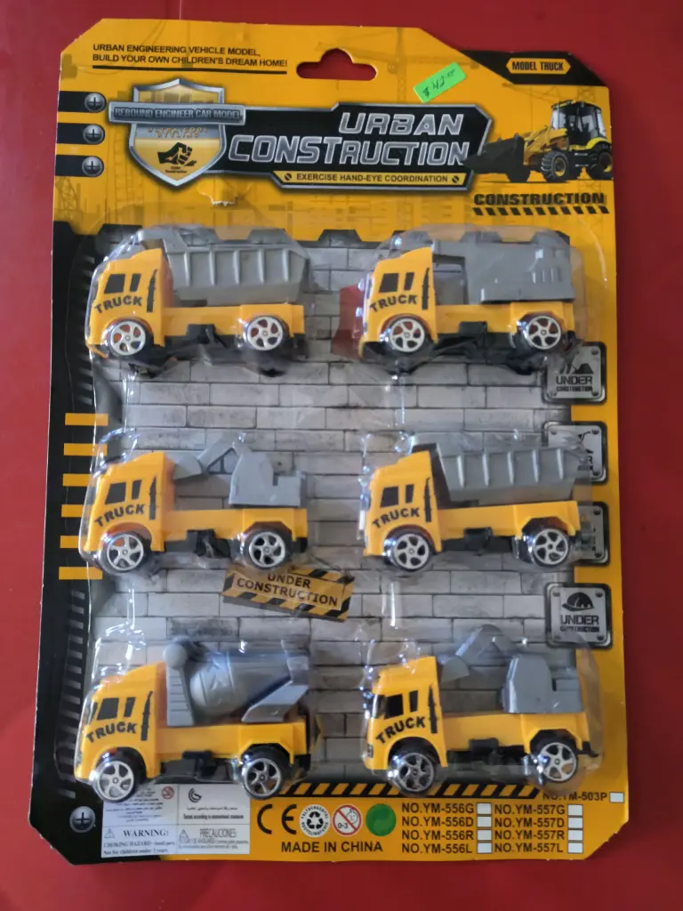 Camiones de Construcción SH22102574