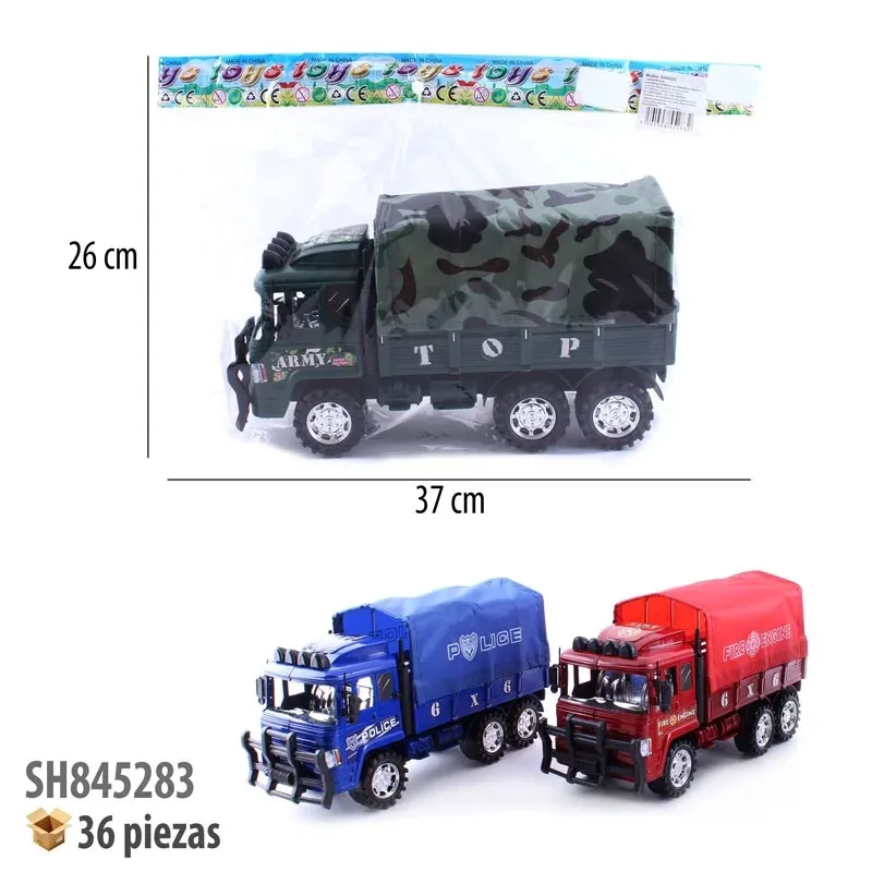 super military SH845283